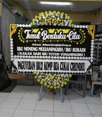 Papan Bunga di Citra Garden